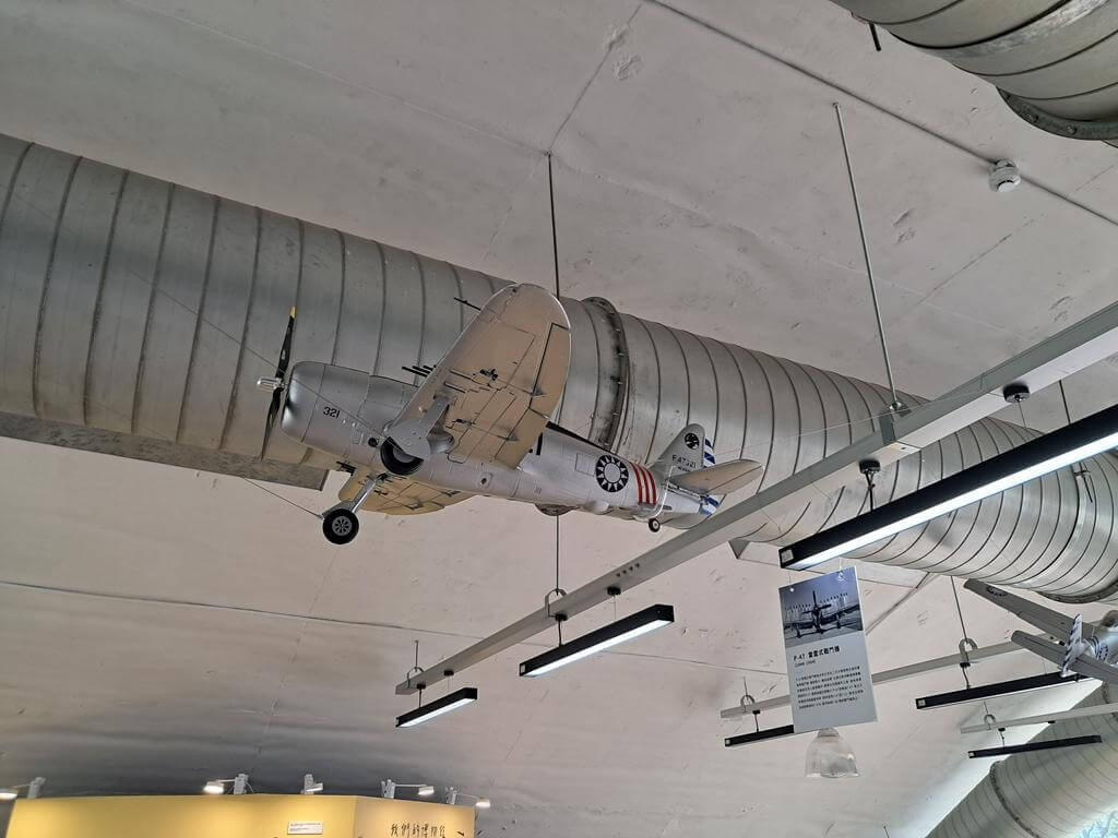 航空城博物館園區—05警戒區的圖片：第16張照片