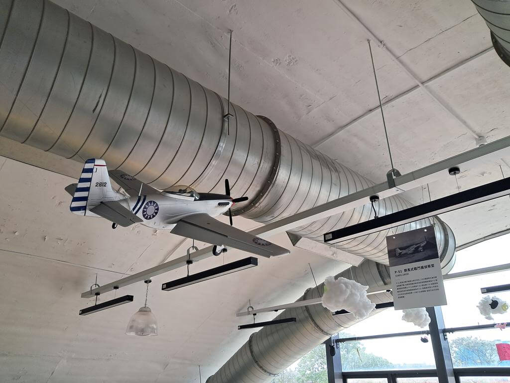 航空城博物館園區—05警戒區的圖片：第18張照片