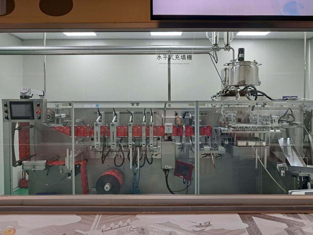 安永心食館的圖片：第5張照片