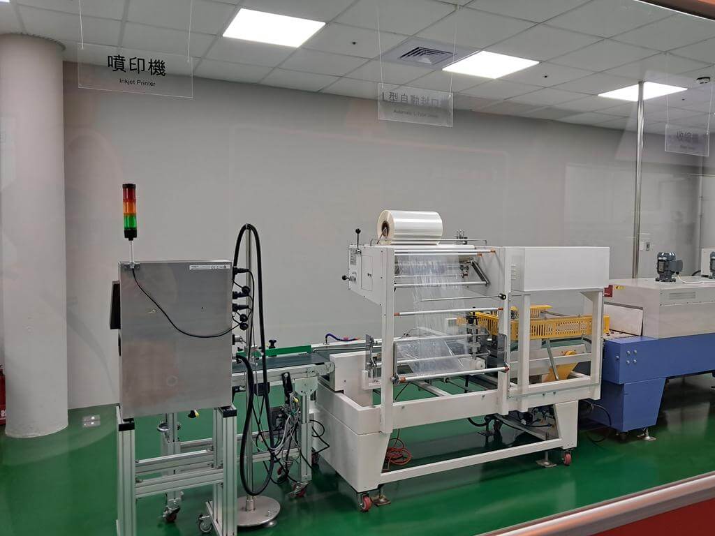 安永心食館的圖片：第8張照片