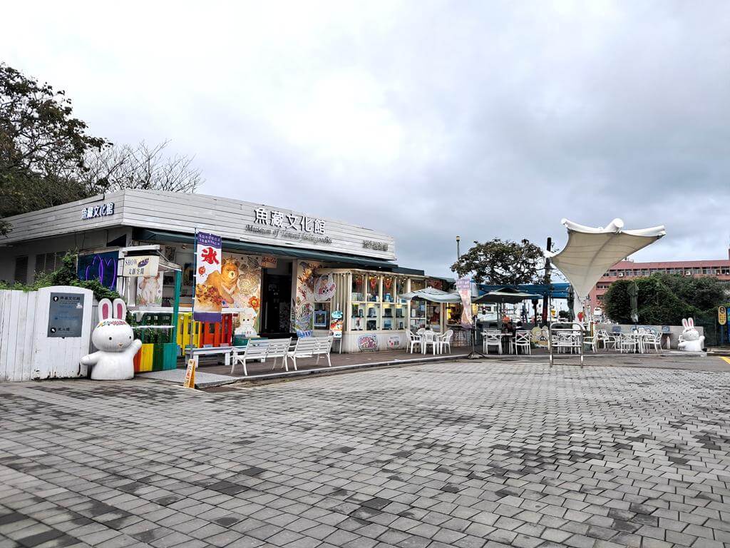 淡水漁人碼頭的圖片：第3張照片