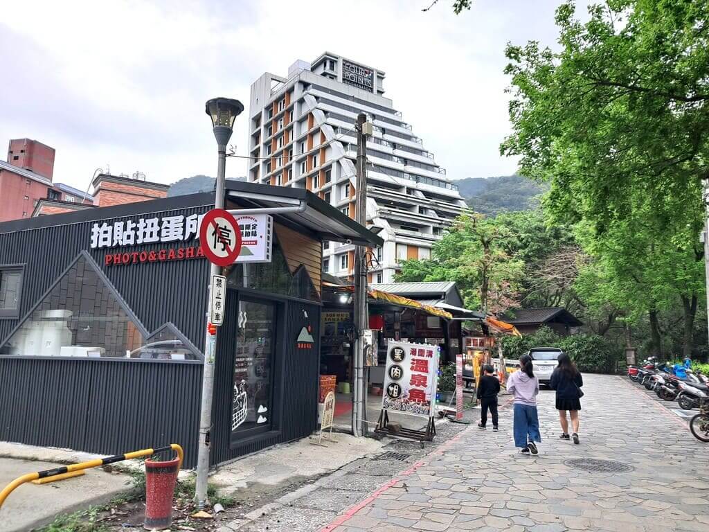湯圍溝溫泉公園的圖片：第15張照片