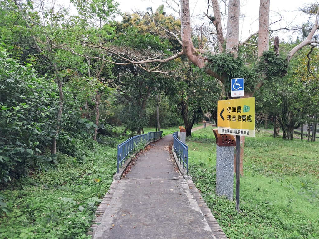 礁溪溫泉公園的圖片：第6張照片