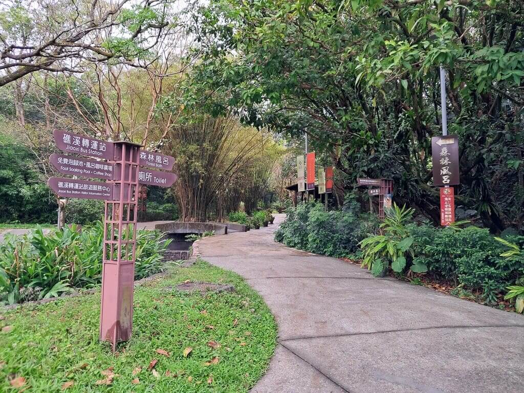 礁溪溫泉公園的圖片：第16張照片