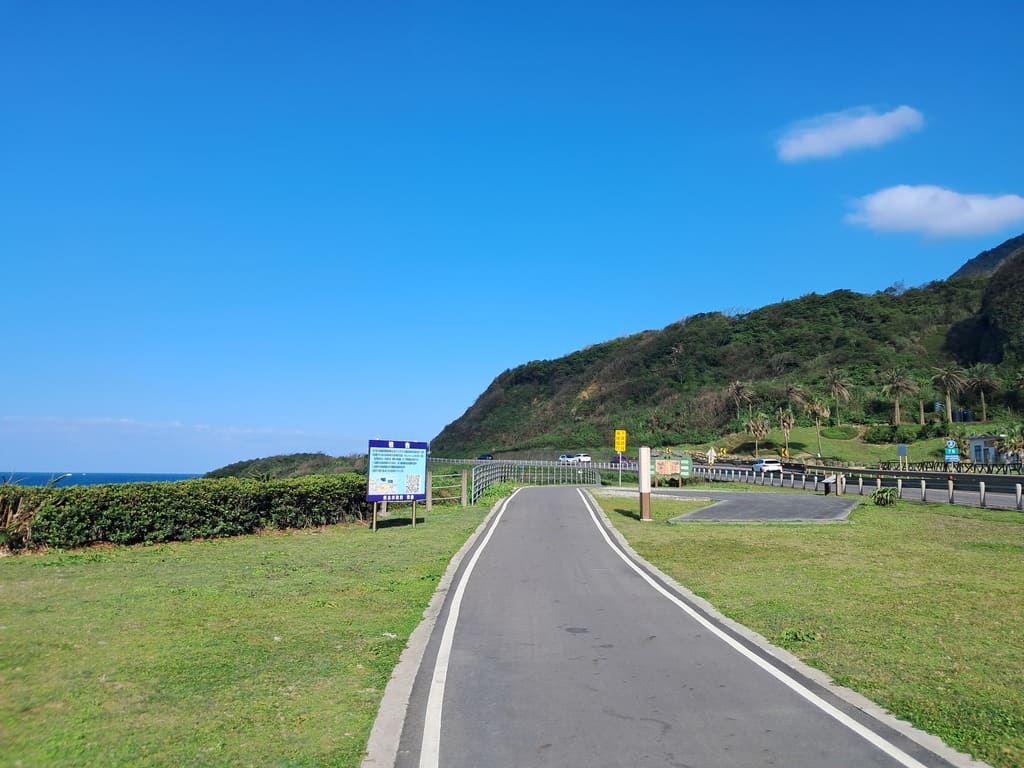 瑞芳蝙蝠洞公園的圖片：第12張照片