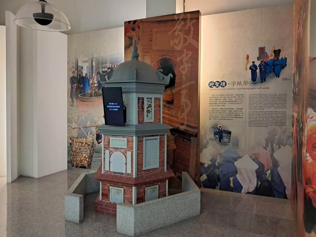 高雄市客家文物館的圖片：第11張照片