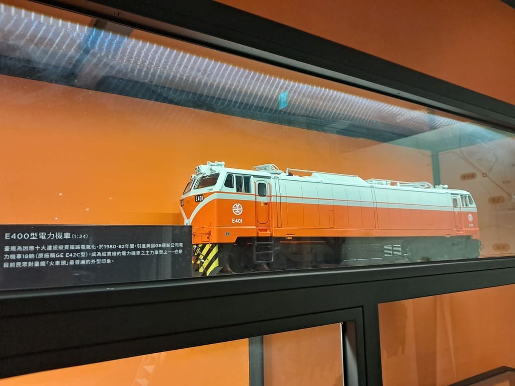 高雄市立歷史博物館的圖片：第15張照片