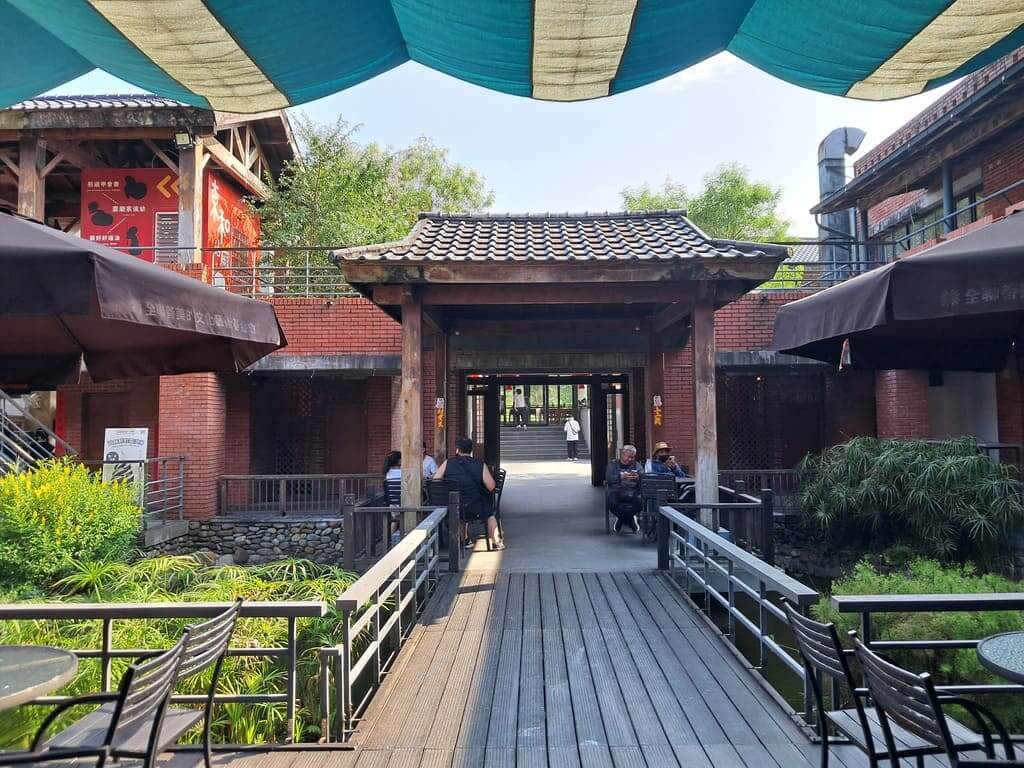 宜蘭傳藝園區的圖片：第14張照片