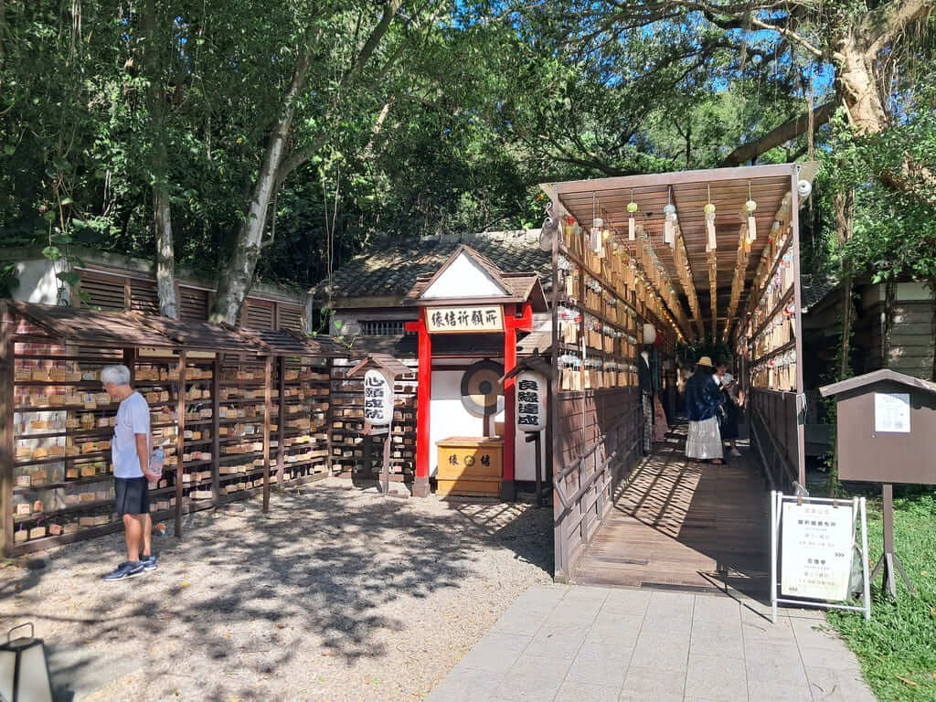 桃園市忠烈祠暨神社文化園區的圖片：第19張照片
