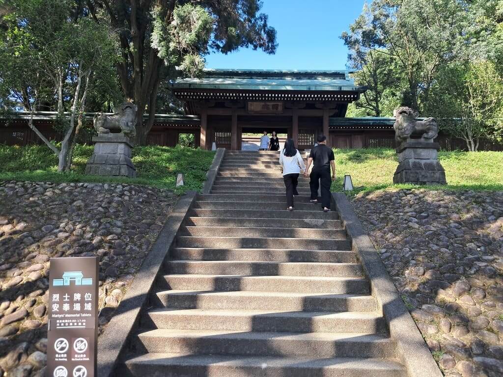 桃園市忠烈祠暨神社文化園區的圖片：第25張照片