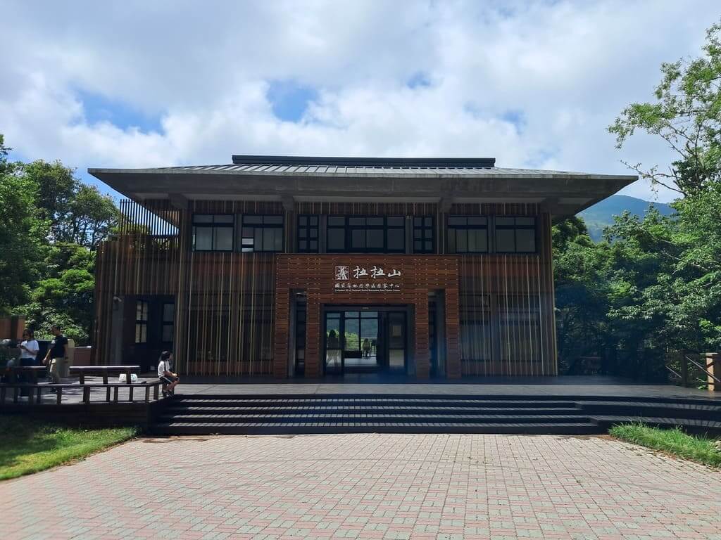 拉拉山國家森林遊樂區的圖片：第1張照片