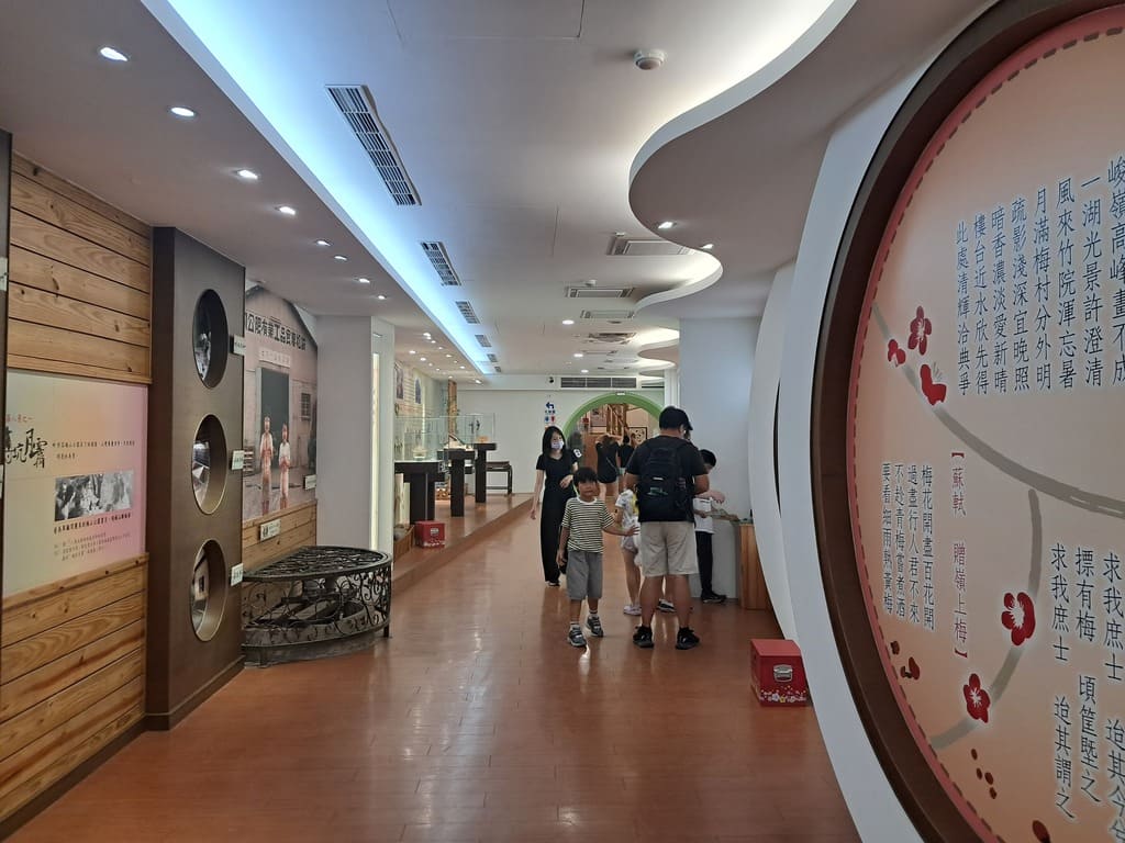梅問屋梅子元氣館的圖片：第2張照片