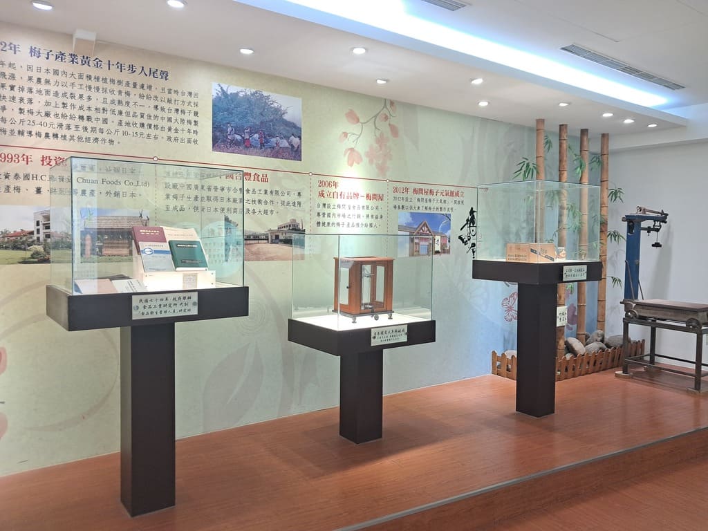 梅問屋梅子元氣館的圖片：第5張照片