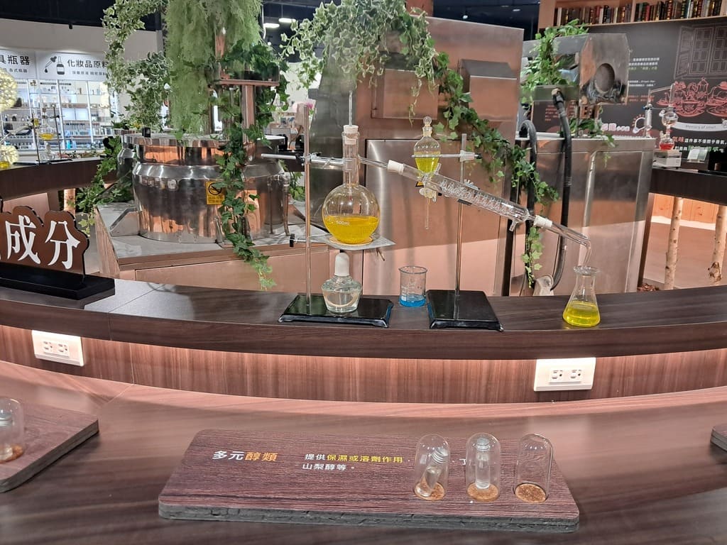 蓋婭莊園的圖片：第16張照片