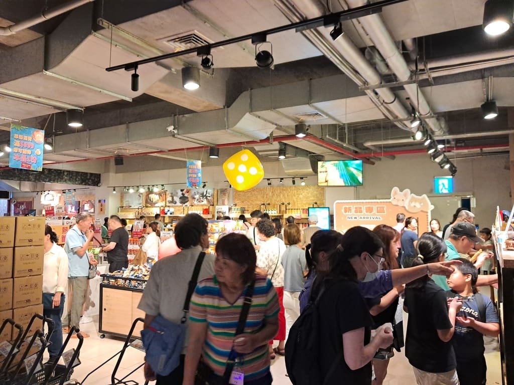 老楊方城市｜老楊方塊酥觀光工廠的圖片：第9張照片