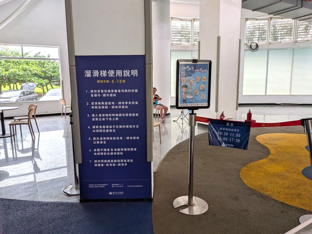 新竹南寮漁港的圖片：第22張照片