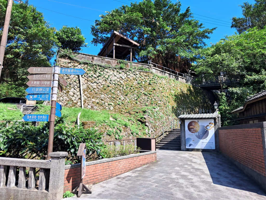 新北市立黃金博物館的圖片：第3張照片