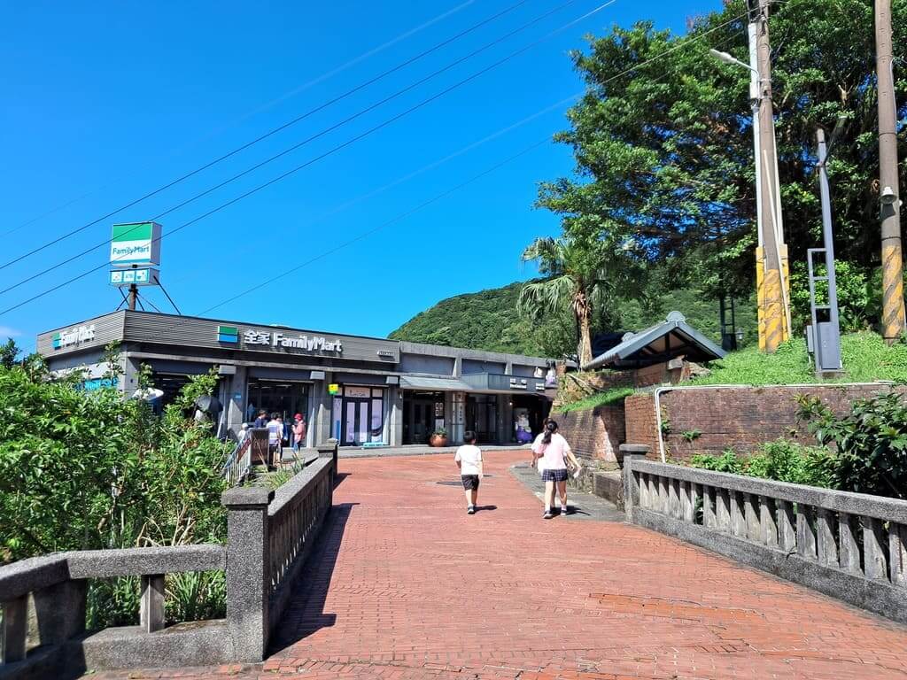 新北市立黃金博物館的圖片：第4張照片