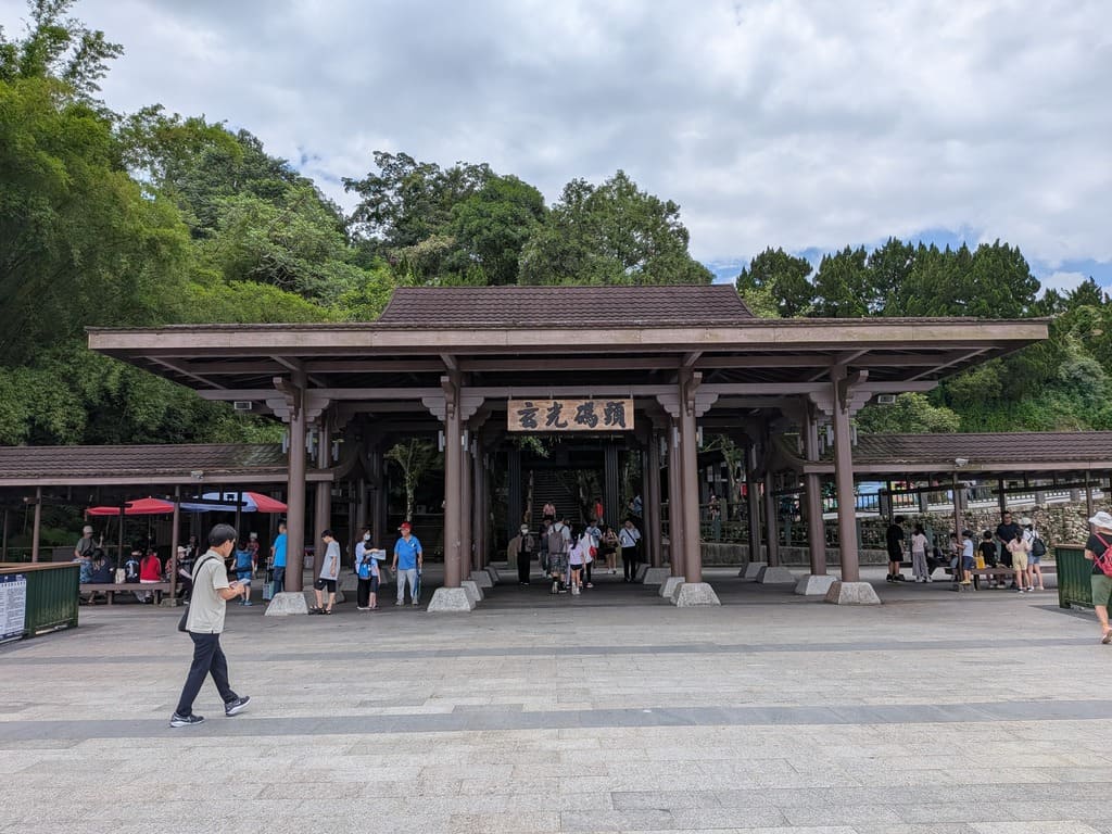 日月潭國家風景區的圖片：第17張照片