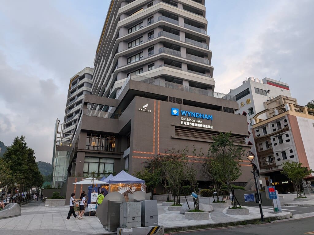 伊達邵商店街的圖片：第2張照片