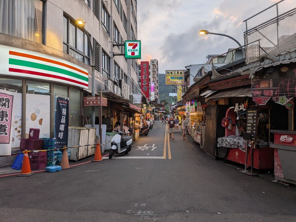伊達邵商店街的圖片：第10張照片