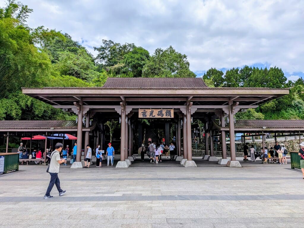 日月潭玄光寺的圖片：第1張照片
