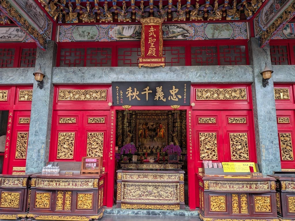 日月潭文武廟的圖片：第15張照片