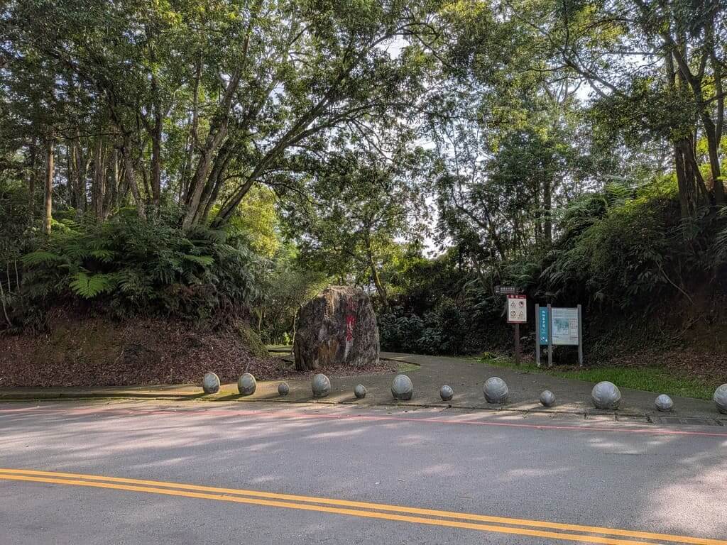 松柏崙自然公園的圖片：第1張照片